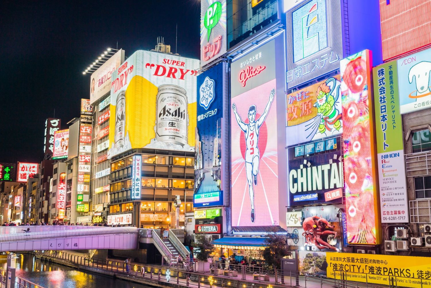 Tokyo