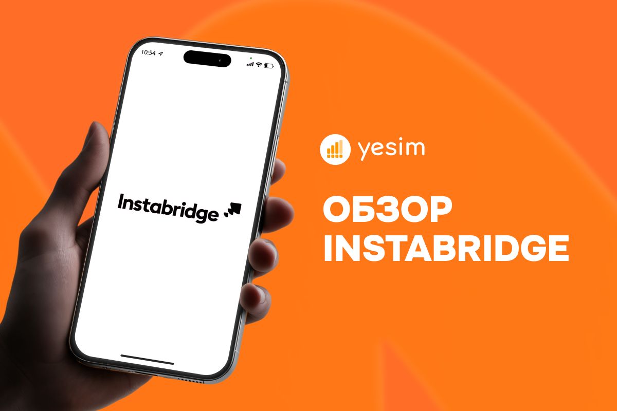 Instabridge eSIM 