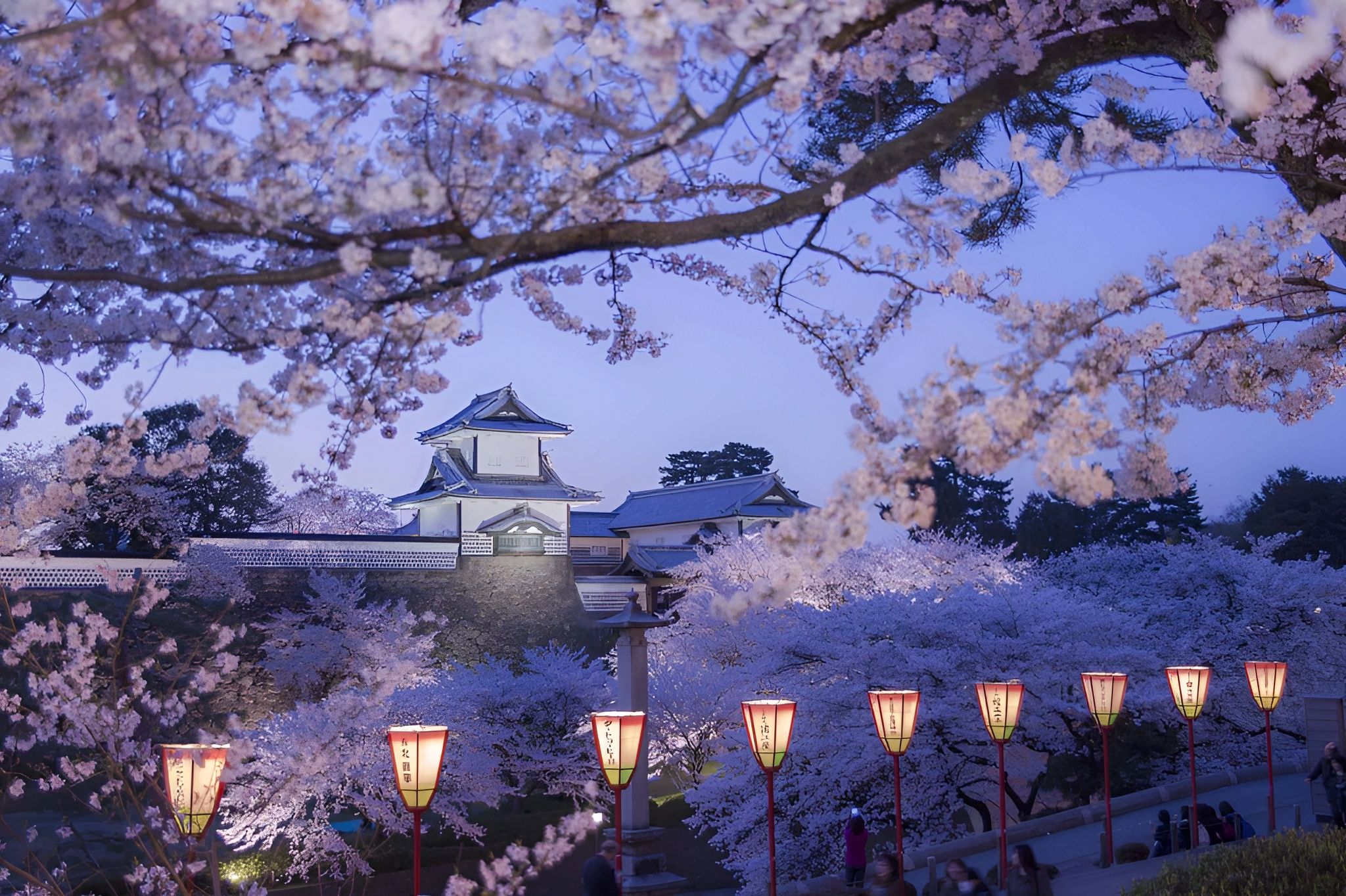 Kanazawa 