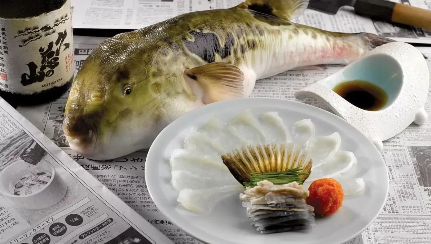 fugu
